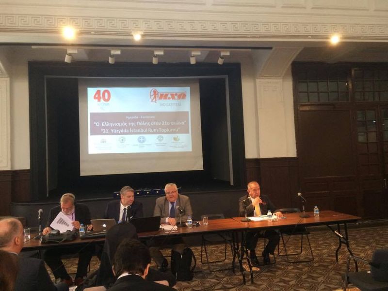 Εορτασμός 40 χρόνων ζωής της εφημερίδας «ΗΧΩ»