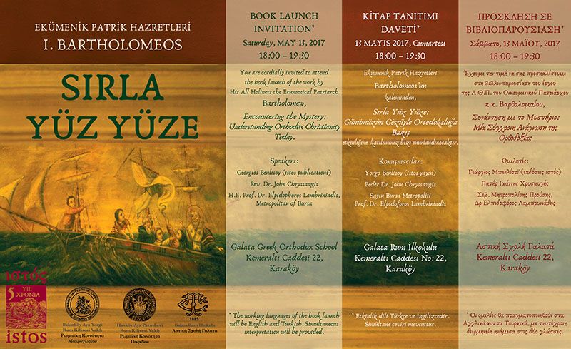 5. Yıl istos Yayın- Davet Kitap Tanıtımı