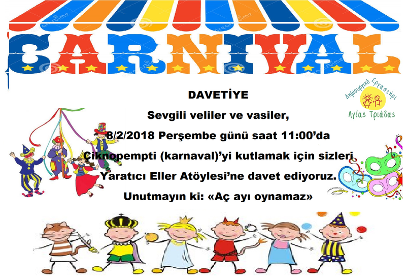 Davetiye - Ciknopempti (Karnaval) Yaratıcı Eller Atöylesinde