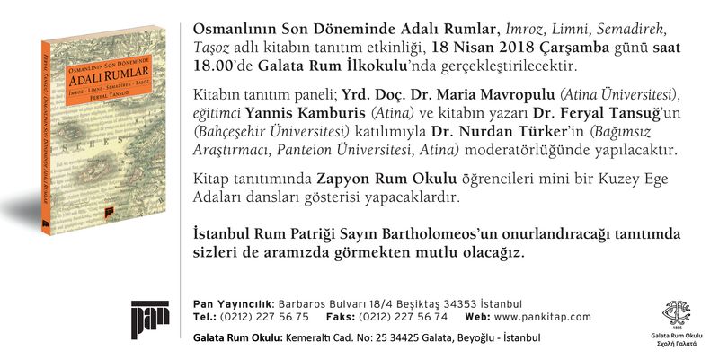 Kitap Sergisi - Galata Rum Ilkokulu