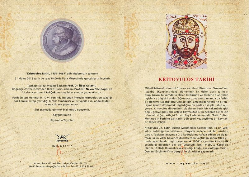 “İmrozlu Kritovulos Tarihi”nin tanıtımı