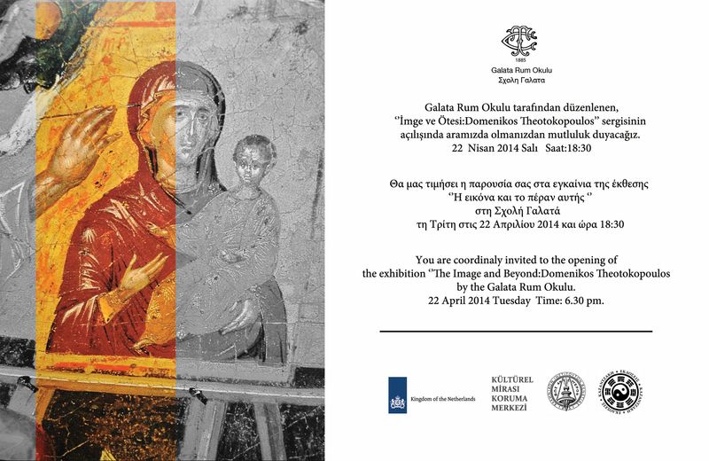 ''İmge ve Ötesi: Domenikos Theotokopoulos'' sergisi Galata Rum okulunda