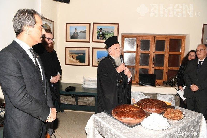 Η κοπή της βασιλόπιτας στον ΕΠΣΙ