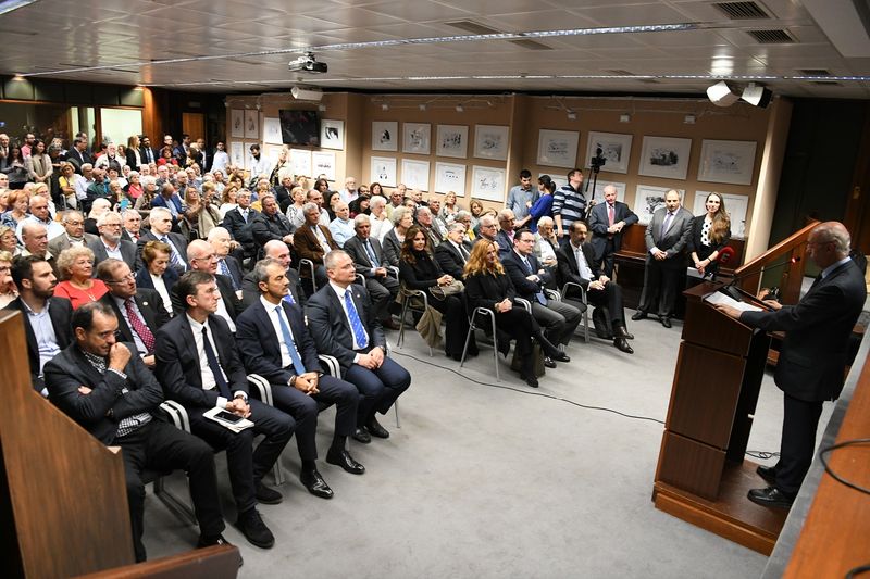 30 Χρόνια "Ανατολή"