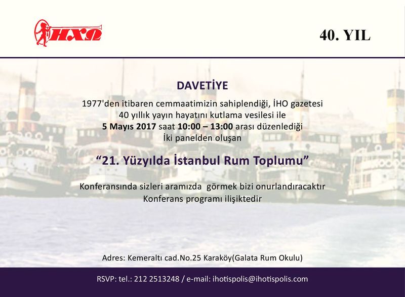 Davetiye - 40 Yıl